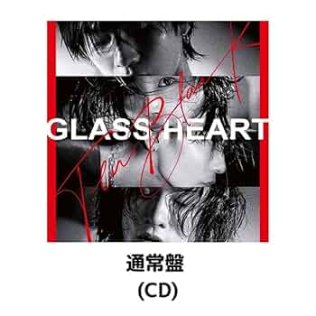 【最安値／非売品】GLASS HEART グラスハート　パンフレット　ステッカー 最安値／非売品】GLASS HEART グラスハート パンフレット